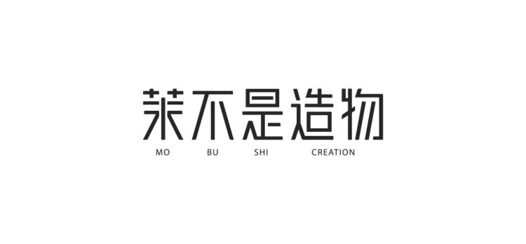 SGDA 能量秀线下沙龙｜在福州