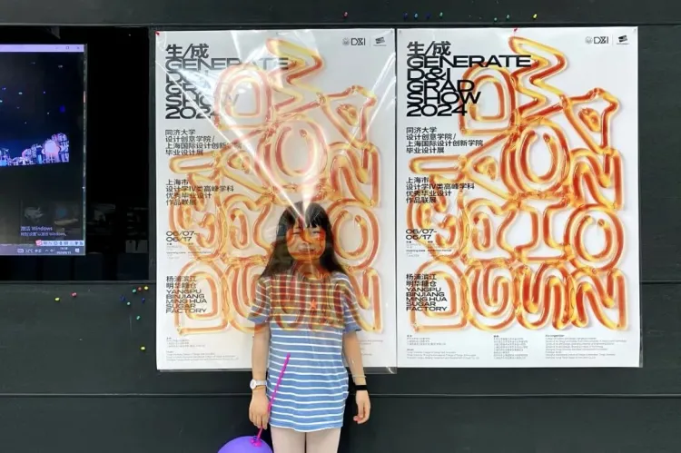 招聘｜2025年第三季度会员单位招聘