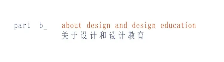 SGDA 能量秀｜王小枫：穿梭于设计与跨文化视野下的艺术传播