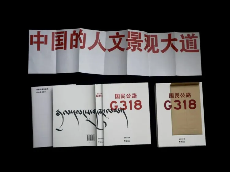 SGDA 能量秀｜朱鑫意：视觉延展中的自由呼吸