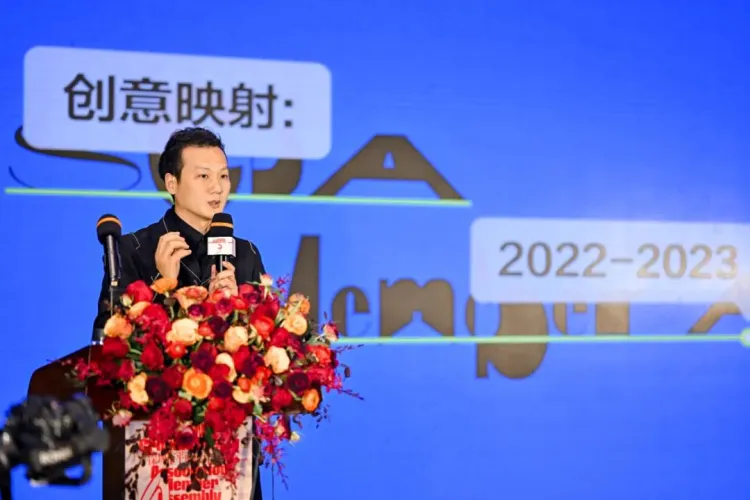 SGDA 2023会员大会暨换届选举大会隆重举办！