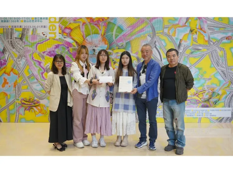SGDA 2023 年度奖学金 | 发现面向未来的设计新生力量