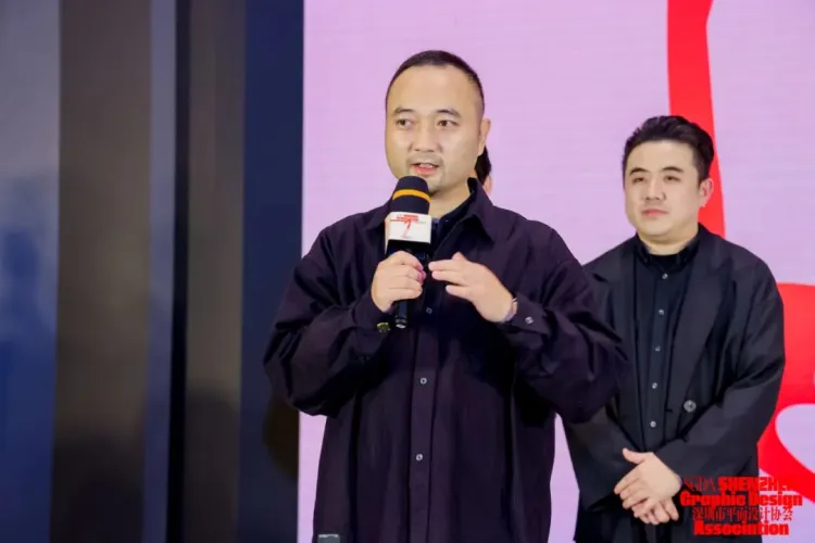 SGDA 2023会员大会暨换届选举大会隆重举办！