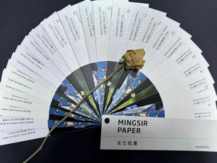 招聘|2025年第二季度会员单位招聘