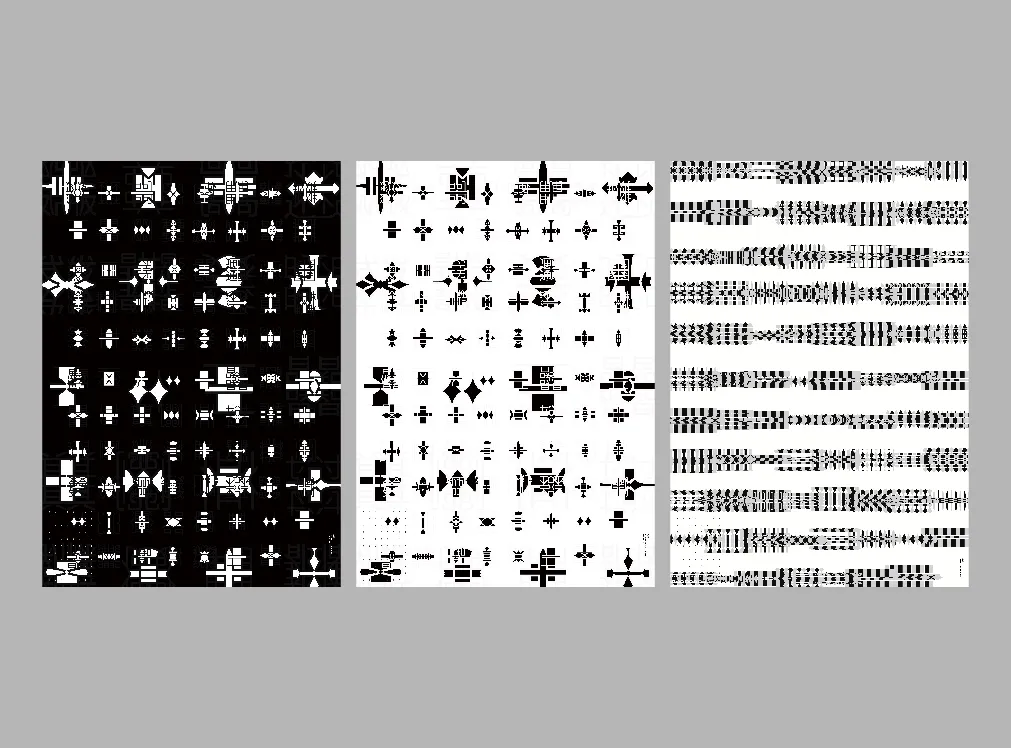 AGI 2024 海报