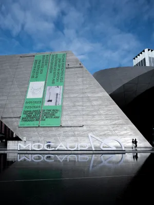 05MOCAUP深圳当代艺术与城市规划馆LOGO