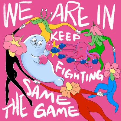 We're in the same game