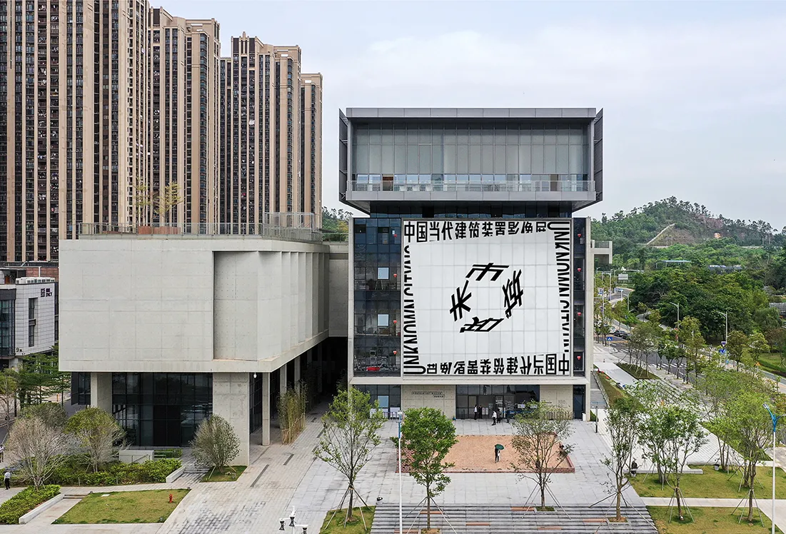 未知城市：中国建筑装置影像展