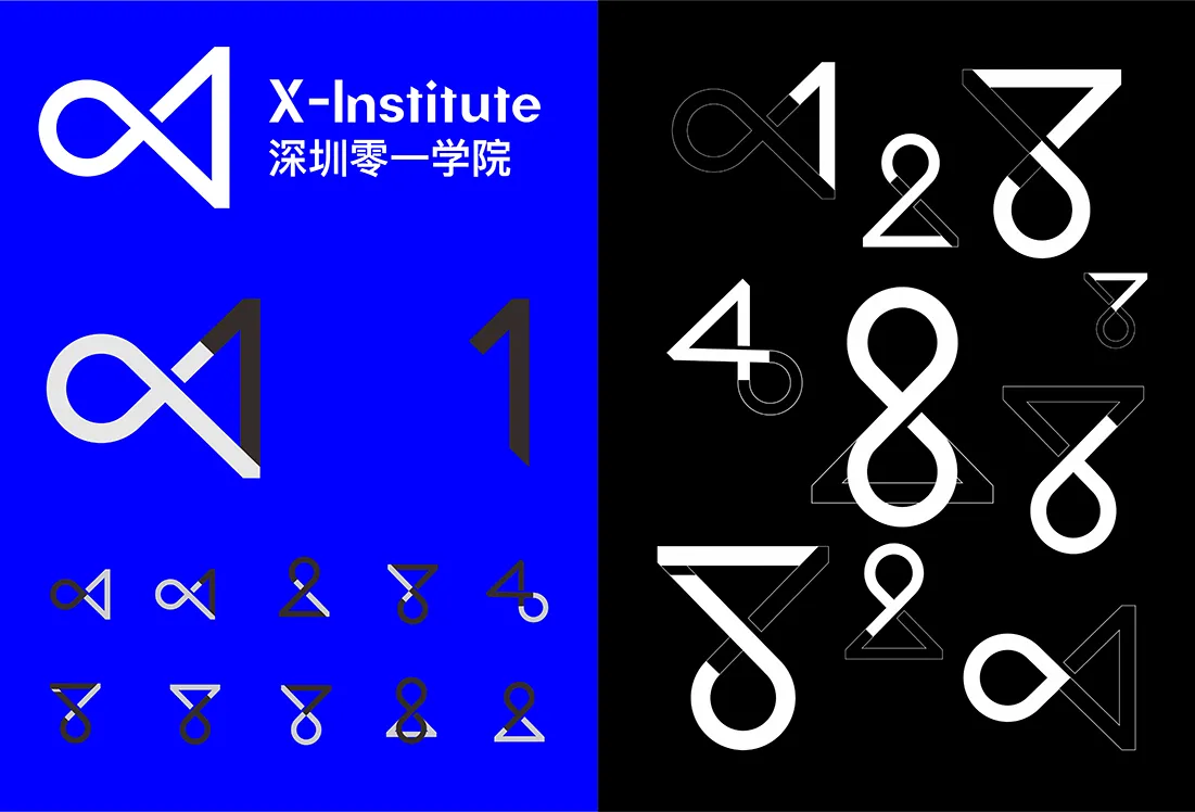 零一学院