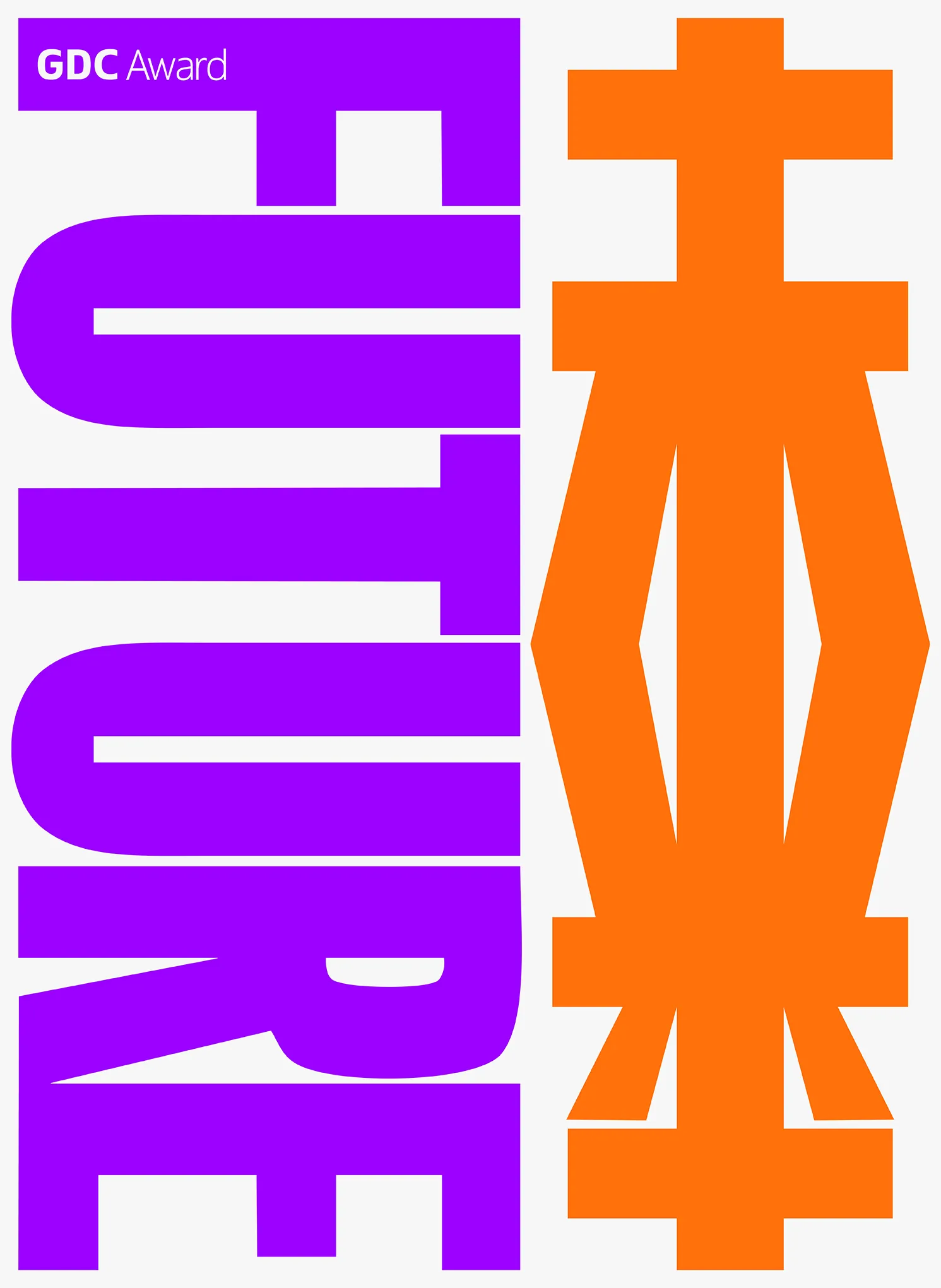 “未來” GDC Award 23 作品集封套設計