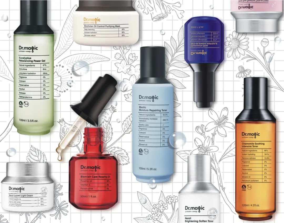 Dr.magic 魔法医生 专业护肤系列