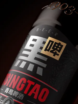 青岛啤酒·黑啤
