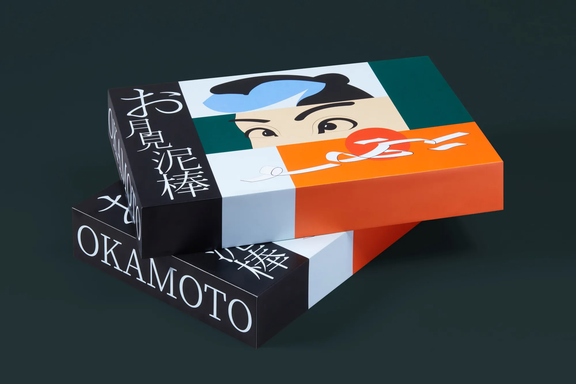 冈本中秋主题礼盒