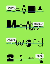 创意映射：2022-2023 SGDA 设计展