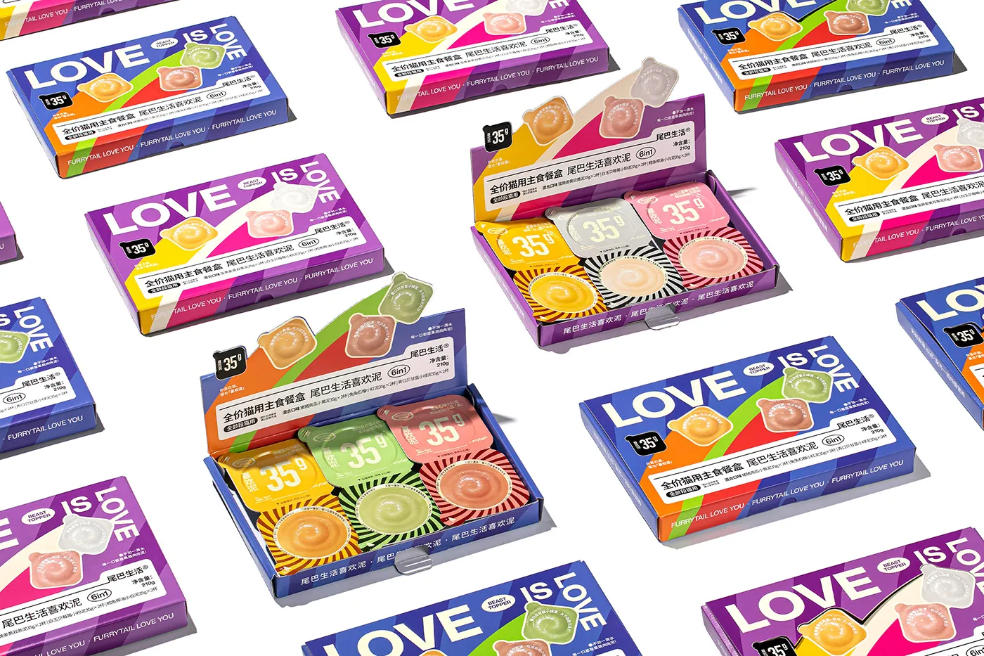 尾巴生活（喜欢泥）