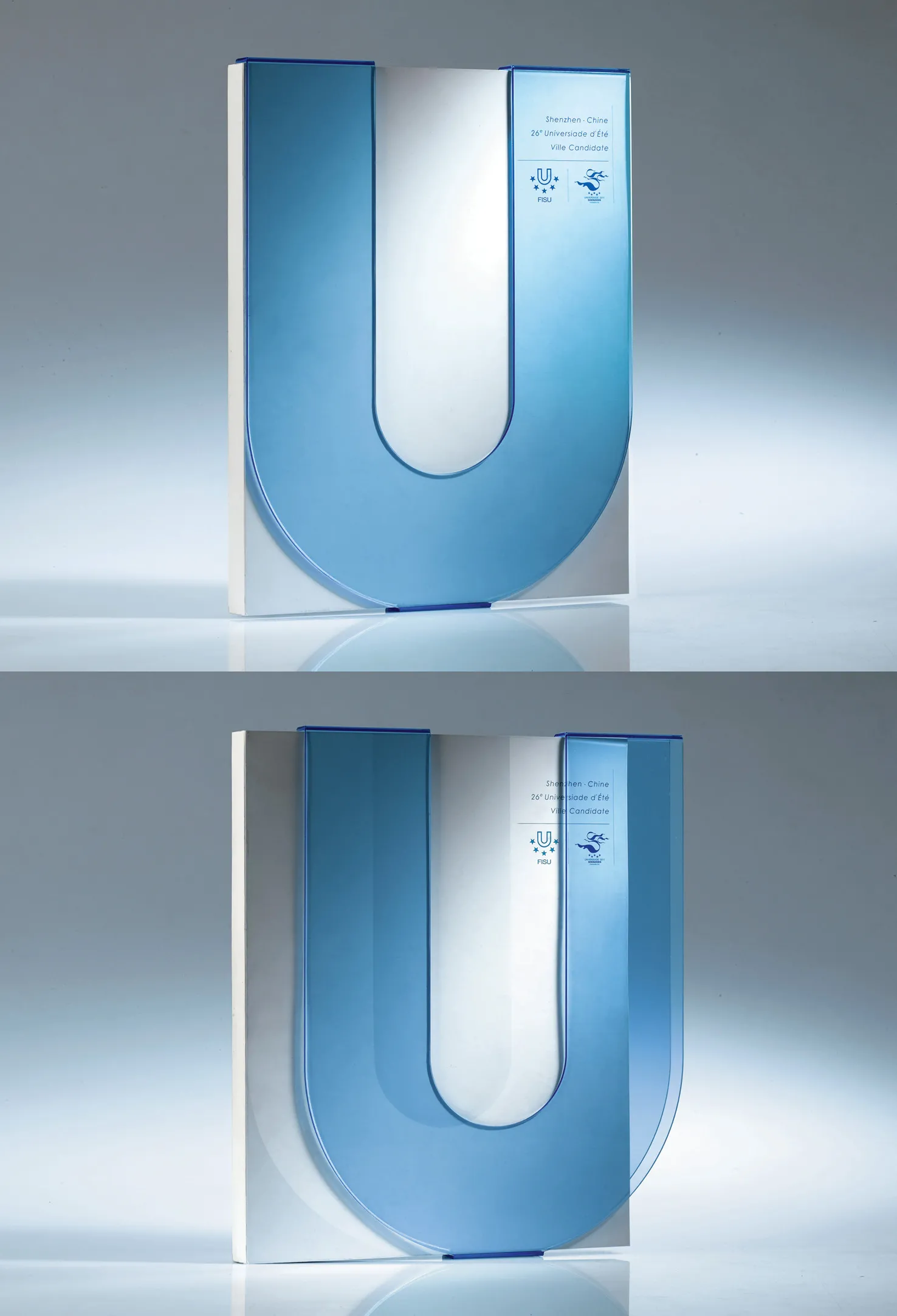 深圳第26届世界大学生夏季运动会申办报告书