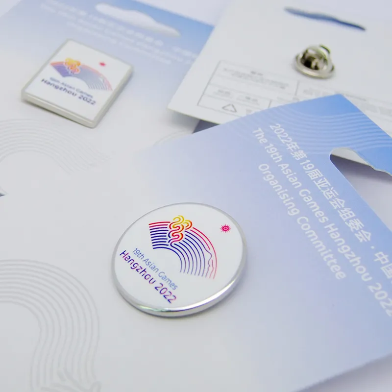 杭州亚运会徽章