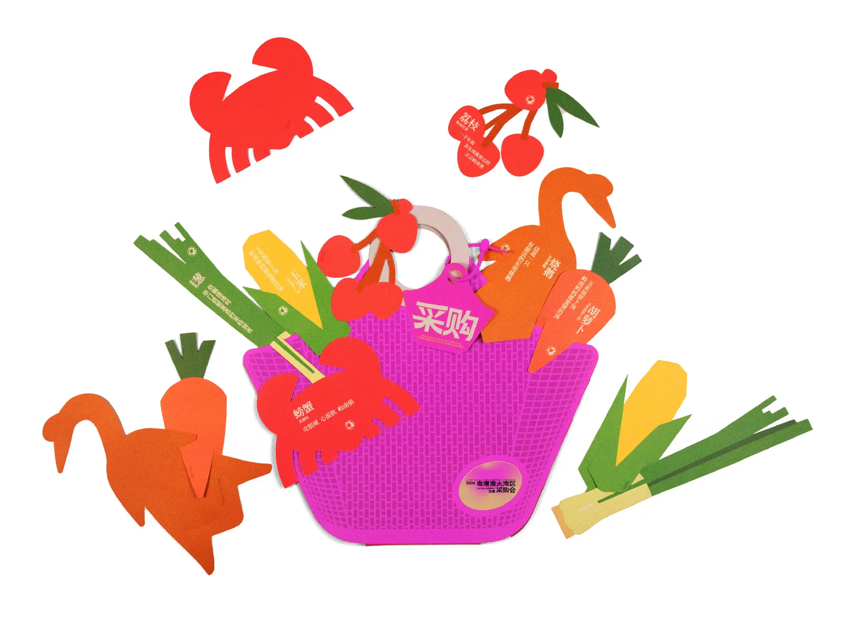 粤港澳大湾区公共文化和旅游产品(东莞)采购会