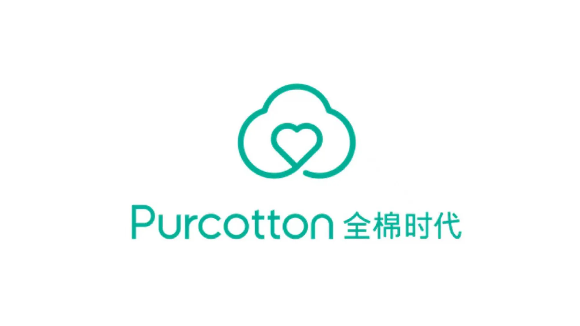 全棉时代 Logo