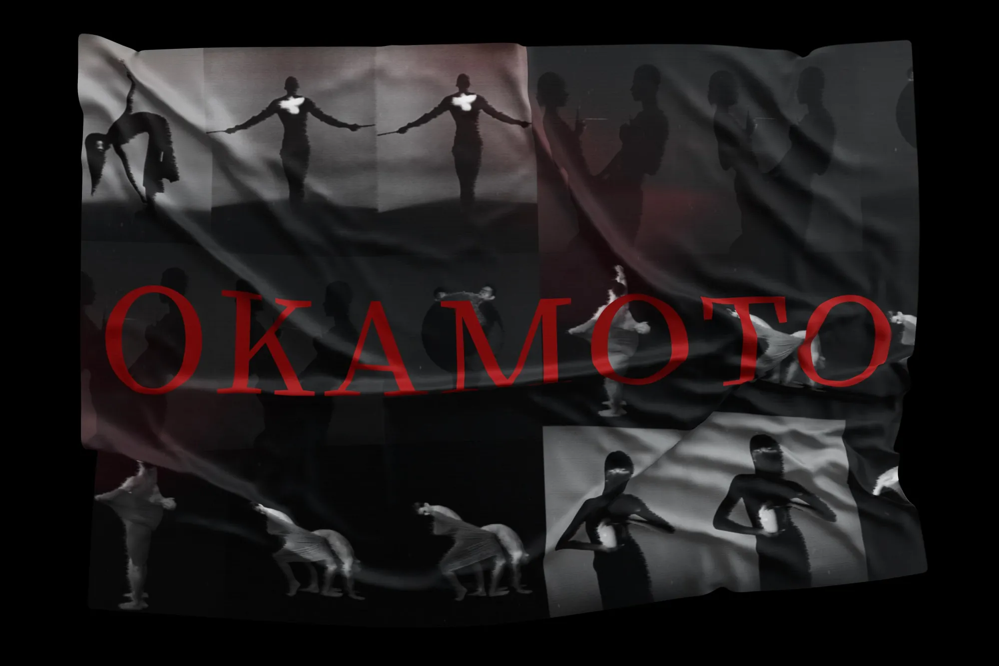 在我们成为我们之前