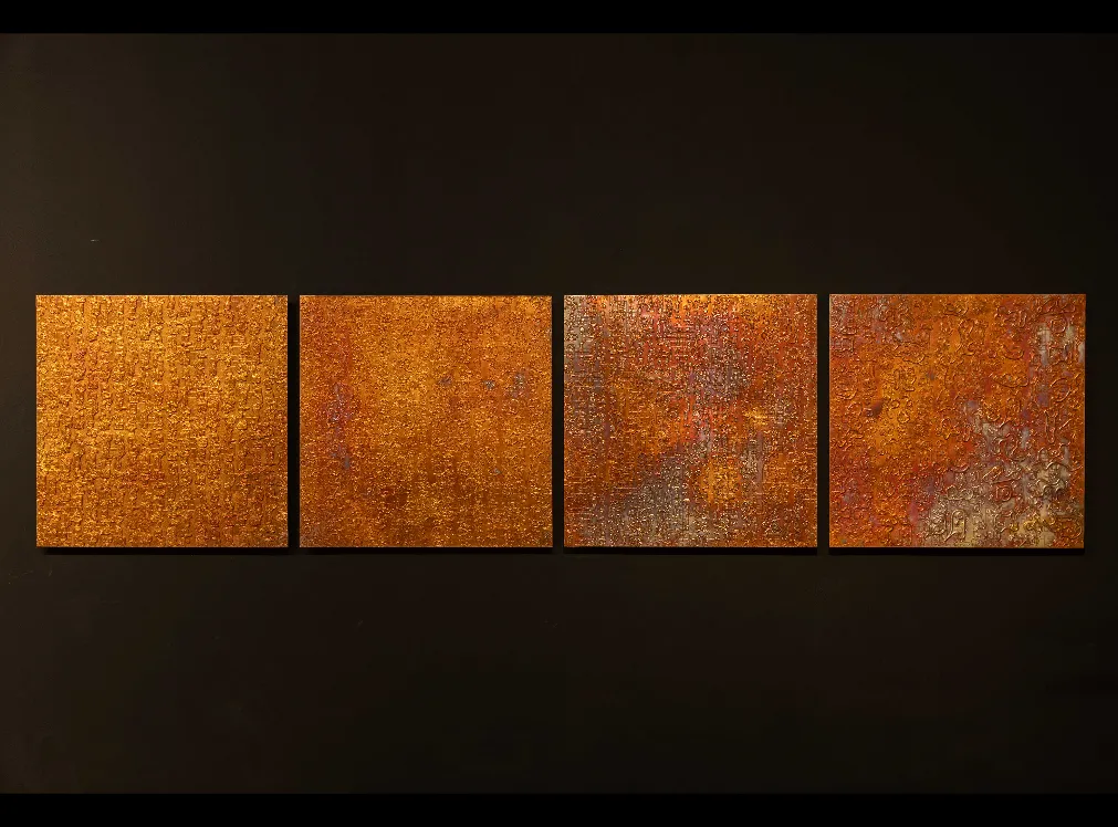 「字象乾坤 - 菩提」铜板浮雕