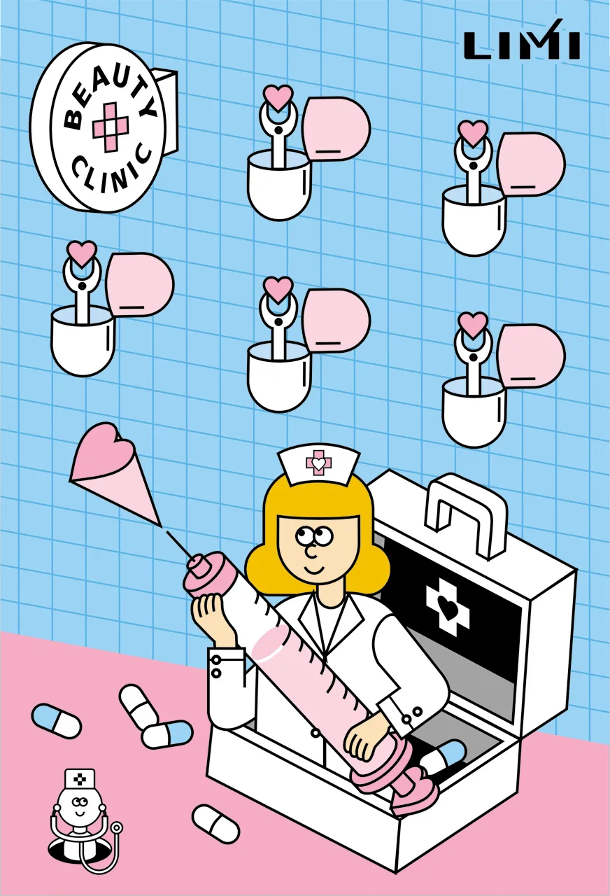 Limi里美 美肌诊所专业护肤系列