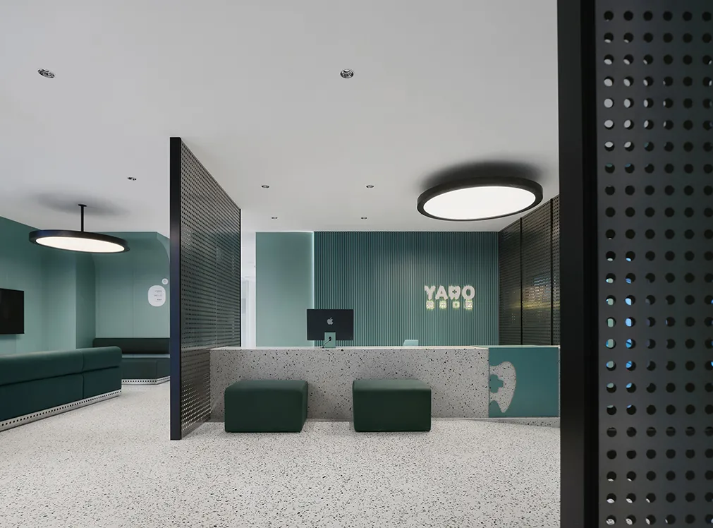 雅禾口腔旗舰店导视