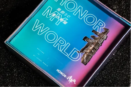 荣耀青年派礼盒设计