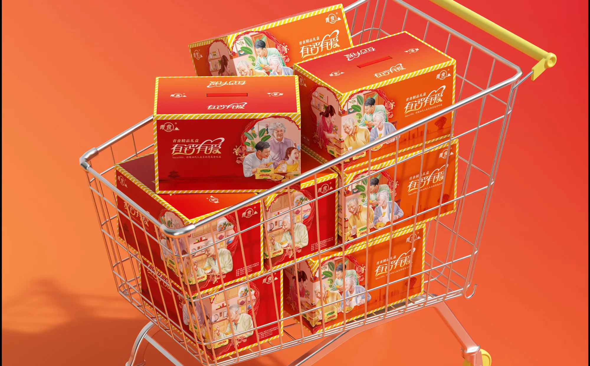 青食·有钙有爱饼干礼盒包装设计