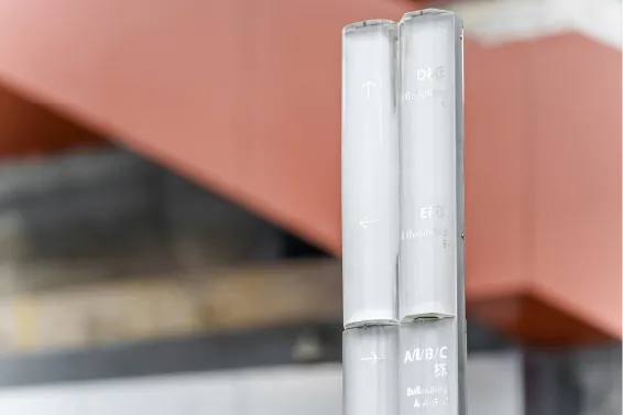 金威啤酒厂城市更新单元-标识导视设计