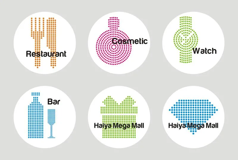 海雅滨纷城 2013