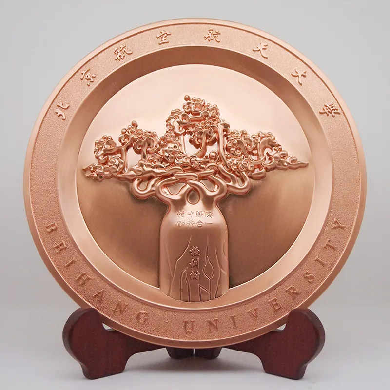 文创浮雕纪念盘