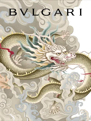 宝格丽BVLGARI龙年CNY艺术家联名