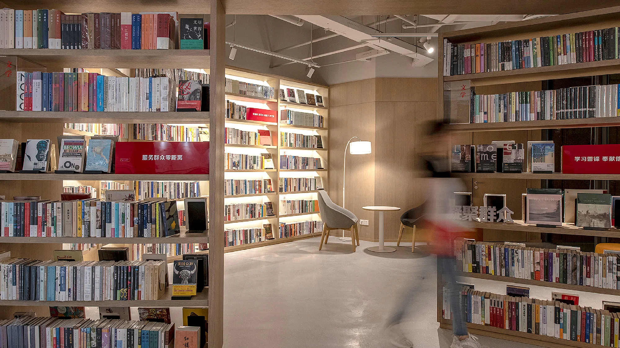 陆家嘴党群服务中心