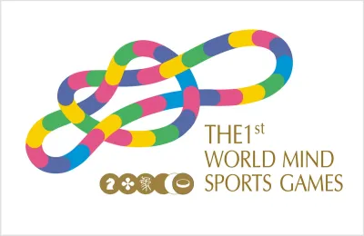 世界智运会标志